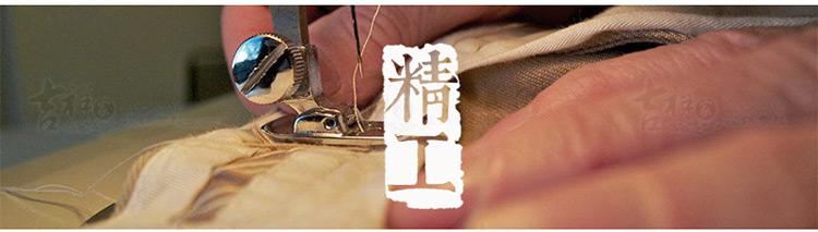 
                                        吉祥家 新中式桌旗 知味 蓝色羽毛复古餐桌布 古典茶几台布 客厅软装布艺 家居饰品 知味 桌旗207*33cm                