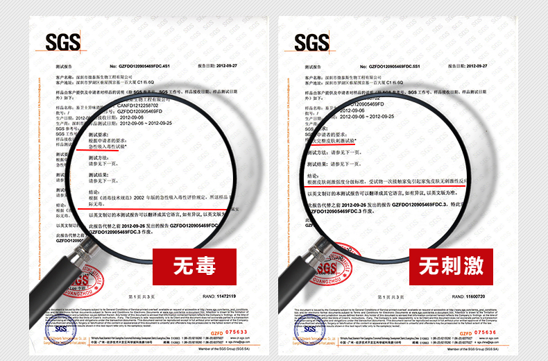 
                                        易卫士 进口甲醛清除剂皮革除味喷雾剂新房装修家具去除甲醛喷剂皮沙发除味皮床除味剂 皮革除味+甲醛治理(优惠组合)                