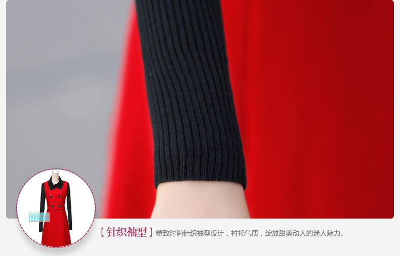 顾里 2015秋冬装新款修身长袖气质时尚女装毛呢连衣裙毛呢裙 红色 L