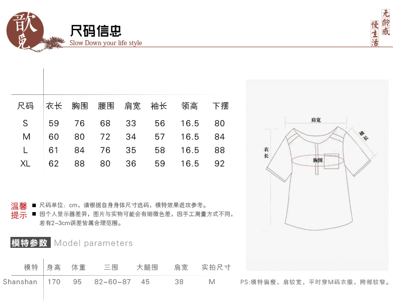 歆觅T恤 女韩版修身显瘦打底衣2015新款上衣女装长袖打底T恤衫纯棉保暖透气吸汗 黑色高领-015 M