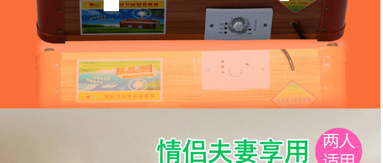 安礼轩创意木取暖器家用电火桶烤火炉火箱能暖脚器 三人款70