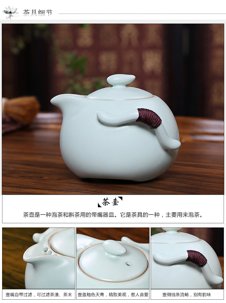 言艺 紫砂功夫茶具套装 科技木实木压板茶盘 新莲花紫砂配边雕荷韵仿酸枝