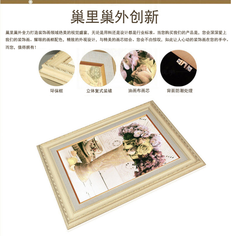 
                                                            现代美式沙发背景墙装饰画欧式客厅三联画餐厅壁画玄关墙画卧室床头花卉挂画 蓝莲花开+三联画+美式棕色框 50*60                