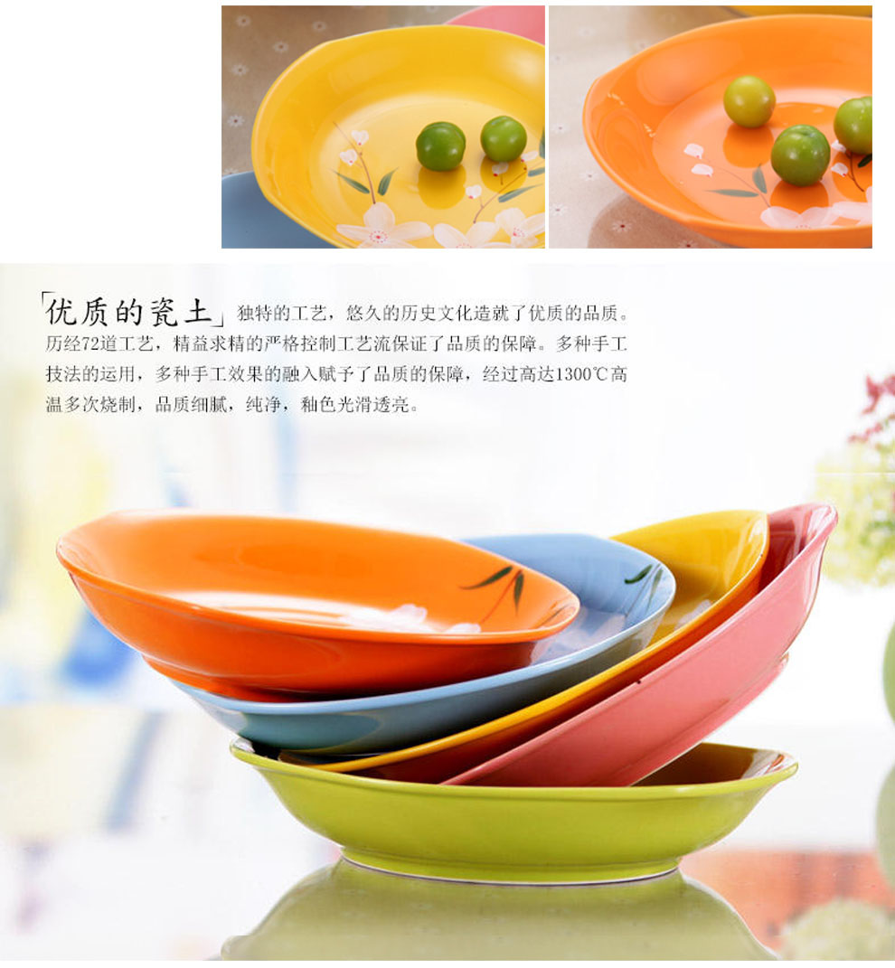 
                                                            彩色陶瓷盘子家用菜盘子8吋深盘饭盘创意陶瓷汤盘饺子盘韩式日式异形盘釉下彩手绘樱花餐具盘子可微波炉适用 柠檬黄-船形盘(单个)                