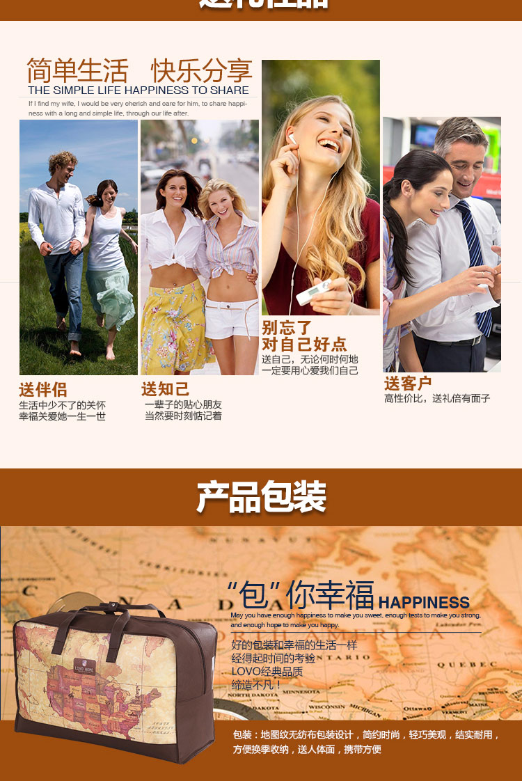 LOVO乐我家纺罗莱公司出品秋冬新品床上用品毯子盖毯双层拉舍尔毯时光漫步 桑塔莫妮卡双层毯 时光漫步双层拉舍尔毯 200*230
