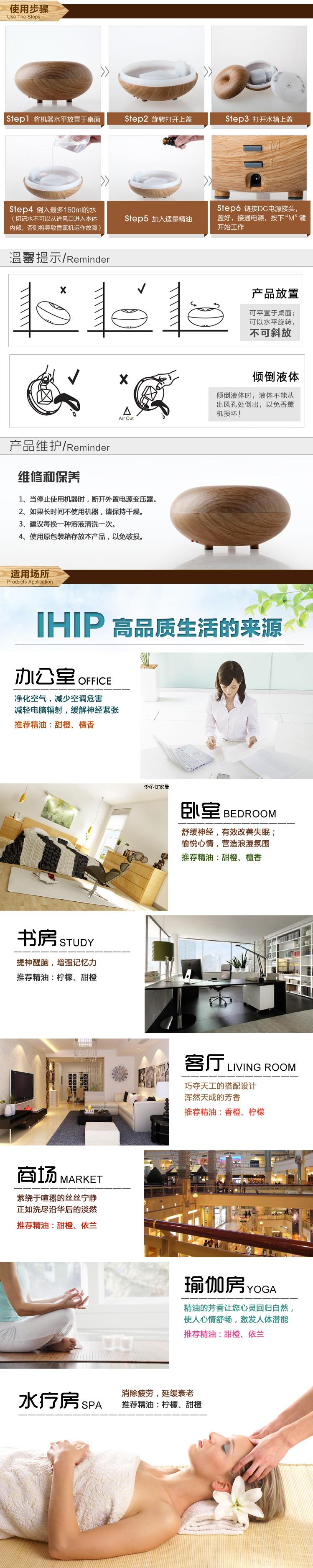 
                                        GXDiffuser 香薰加湿器  办公室家用迷你静音香薰机 净化空气加湿器 深木色                
