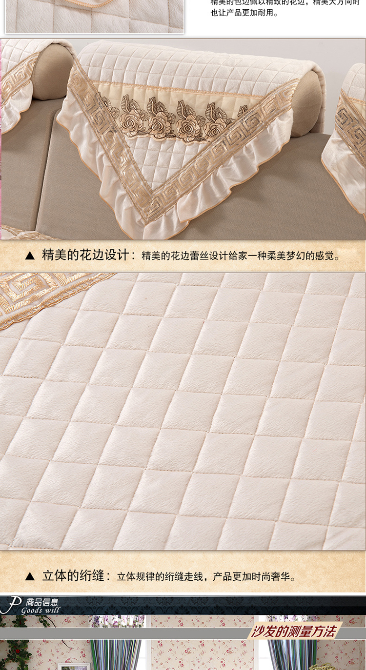 慢家居沙发垫短毛绒沙发巾冬季时尚沙发罩 欧式风情-宝蓝 沙发垫110*110cm