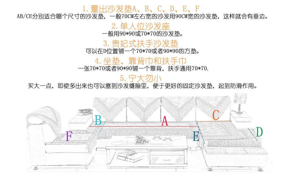 
                                        木儿家居 组合沙发垫套装坐垫沙发套 暖冬咖色 90*210cm坐垫一片                