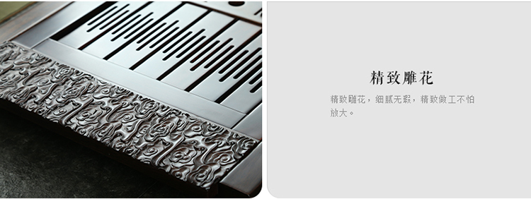 恒越 黑檀木乌金石茶盘整套柴烧粗陶紫砂冰裂汝窑功夫茶具套装四合一电热炉 款一白浮 乌金石/黑檀汉陶月雕盖碗龙骧虎步茶具套装