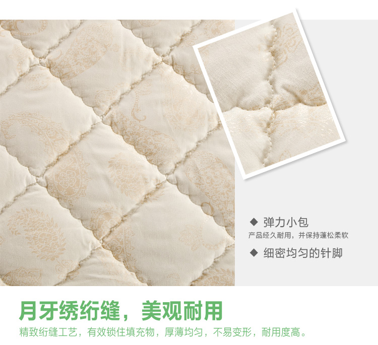 
                                        南极人家纺 席梦思防滑保护套 加厚夹棉床笠 玉色 150*200cm                