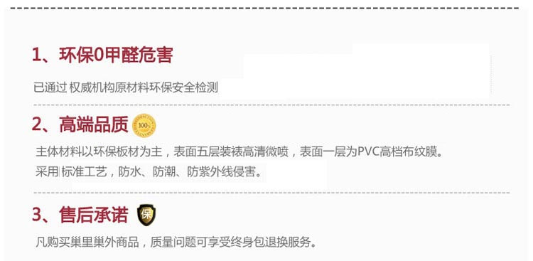 巢里巢外壁画客厅装饰画现代简约卧室挂画沙发背景墙画无框画海洋系列 5 60*60全套/25mm