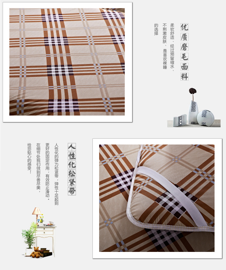 悦邻家居 加厚学生磨毛床垫宿舍架子床单人床床褥褥子垫被榻榻米地铺 龙猫 90cm*200cm