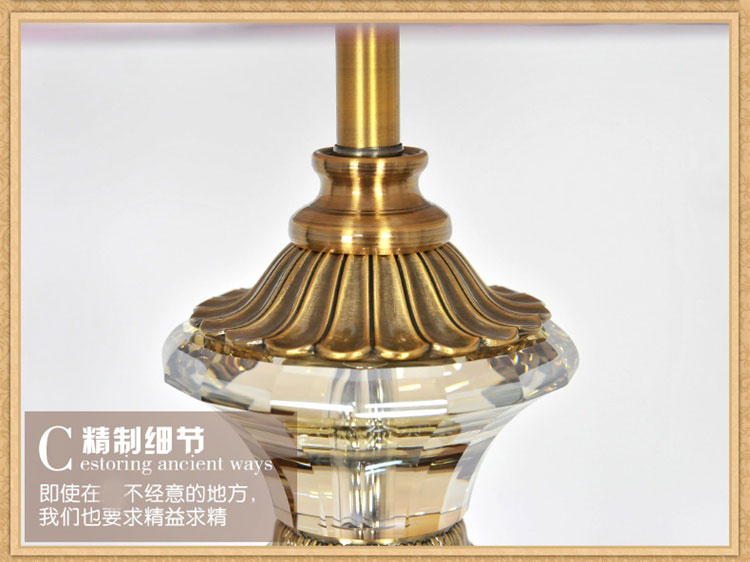落地灯欧式新古典水晶LED落地灯后现代客厅书房卧室落地灯L31