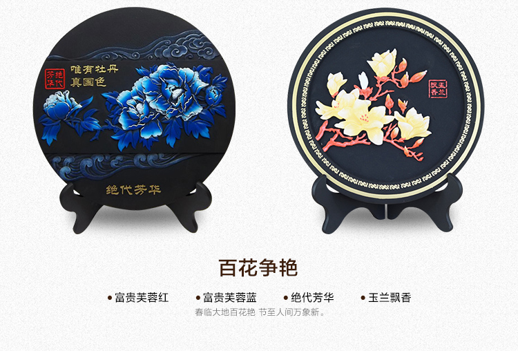 
                                        壹念活性炭雕玄关客厅房间电视柜红酒架书房摆件炭雕乔迁新居装饰婚庆摆件碳雕工艺品商务礼品定制 218和  礼盒装                