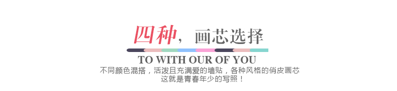 
                                        全悦 实木照片墙 时尚创意墙贴相片墙 11框爱心相框组合墙 平框-白蓝 地中海                