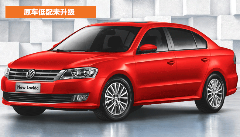 搏越 适用于大众途观朗行朗逸改装车窗饰条 亮条 新朗逸专用车身装饰