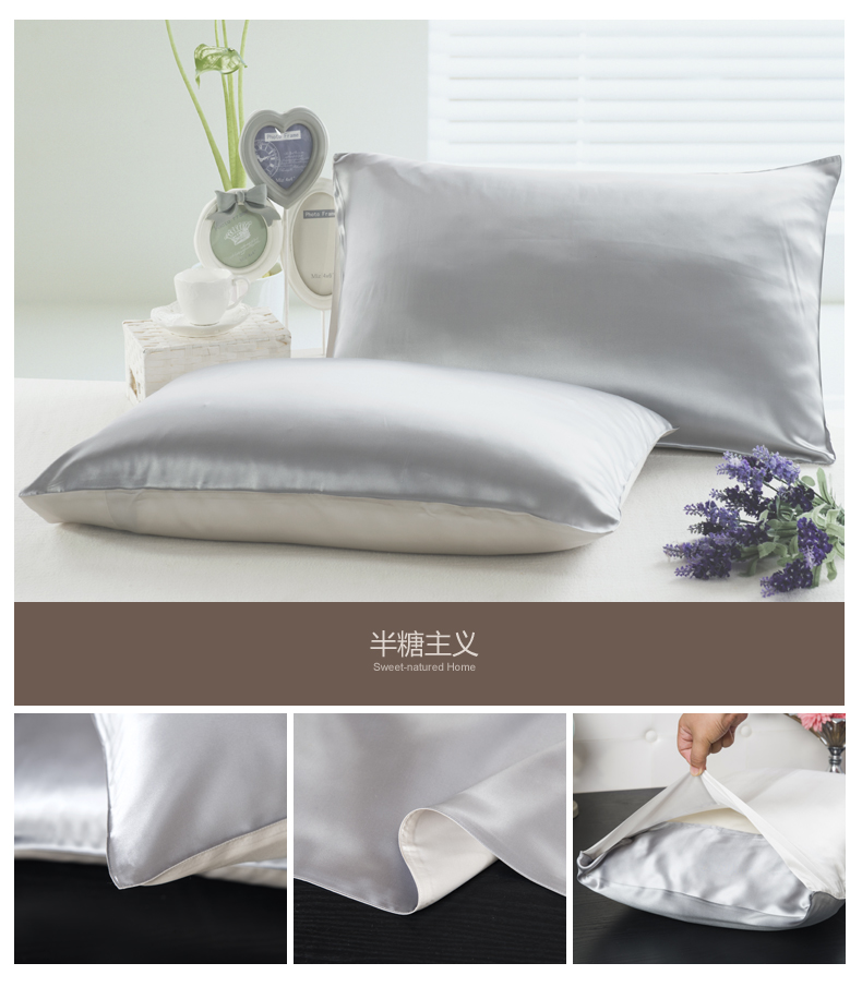 
                                        枕水人家 真丝枕套 重磅19姆米双面真丝桑蚕丝提花加厚丝绸枕头套 心跳回忆 单个                