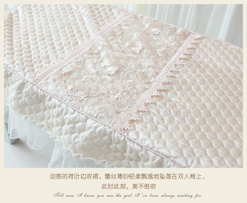 
                                        【买多优惠】索菲娜 钢琴罩全罩钢琴套 维多利亚米色(单人凳罩) 约长153*顶厚34*前高125*后高117cm                