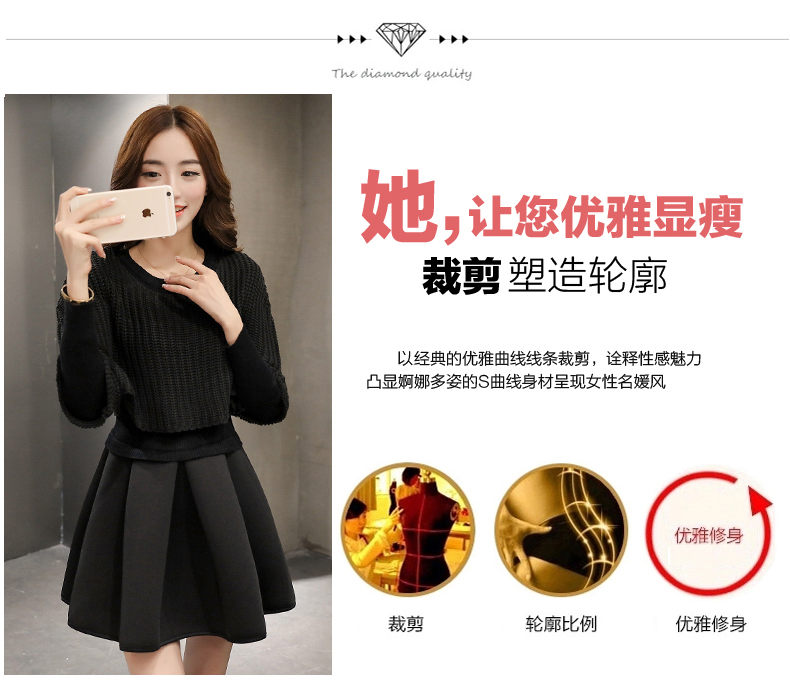 美芭莉2015秋冬季新品韩版修身气质两件套连衣裙时尚套装A字裙女9070 灰色 M