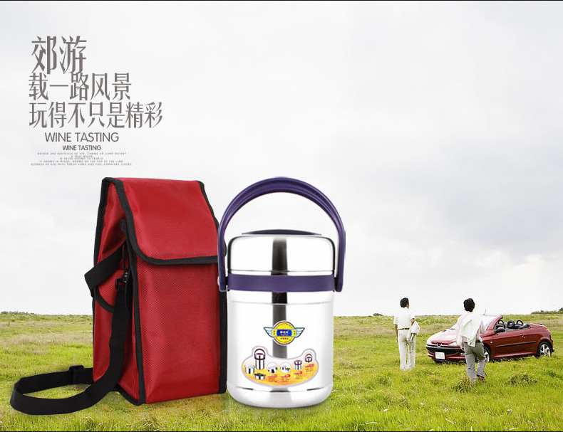 帮太太高汤宝真空提锅 不锈钢多层真空密封保温饭盒 保温桶保温盒 1.8L紫+蓝色保温袋