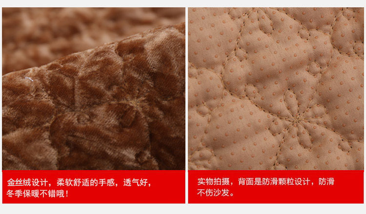 
                                        草色帘青飘窗垫窗台垫榻榻米垫子蕾丝阳台垫四季防滑坐垫可定做 金丝绒香槟 90*210cm含花边单条装                