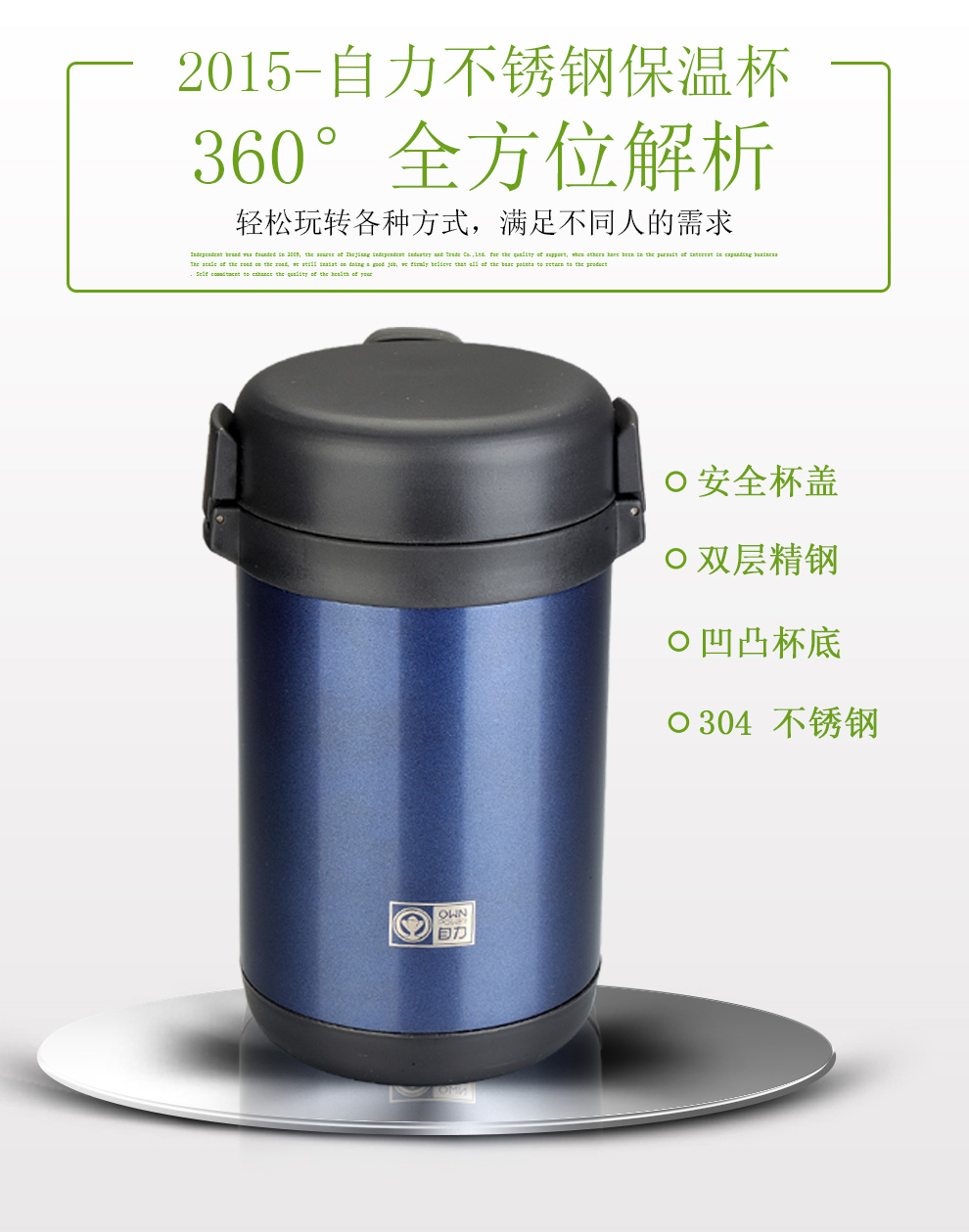 
                                        自力保温饭盒304不锈钢保温桶真空免加热多三层饭盒大容量饭盒焖烧杯粥汤桶家用户外焖烧罐餐盒 ZR1700G酒红色                