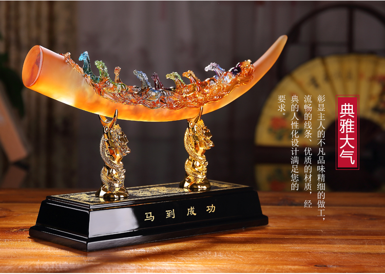 
                                                                                礼之源 琉璃马摆件 招财八骏雄风马开业乔迁工艺品 办公室桌面商务礼品 家居客厅玄关酒柜装饰品摆设 琉璃马 长44宽12高24CM                