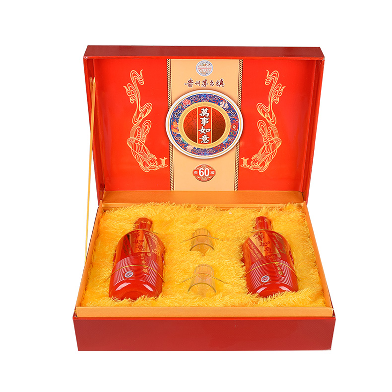 贵州茅台镇 飞天不老 万事如意典藏60 礼盒52度