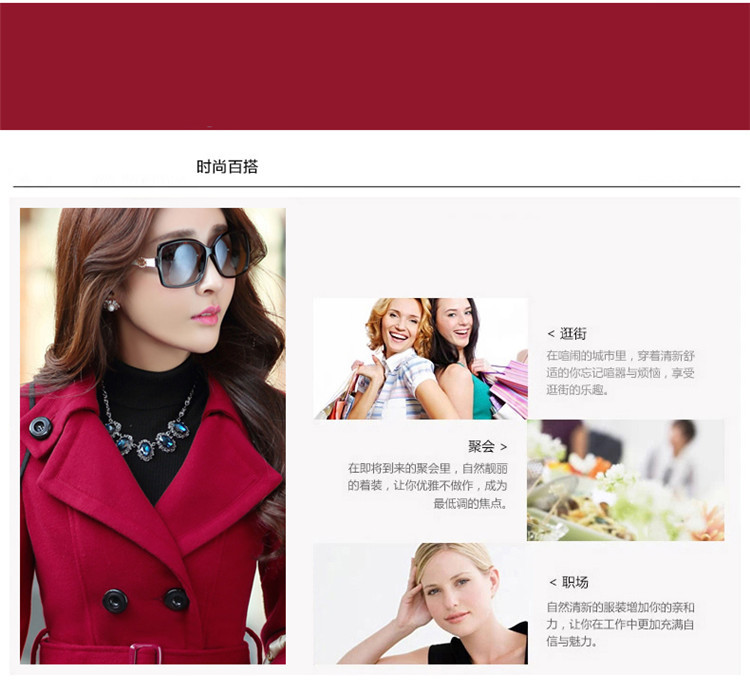 Gigi Lai of far gross? female 2015 Autumn coat for women Fall/Winter Collections new Korean long hair in Sau San? 8858 wine red jacket XXL picture, prices, brand platters! The elections are supplied in the national character of distribution, so action, buy now enjoy more preferential! As soon as possible.