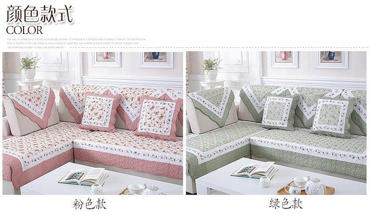 
                                                            缘爱 四季通用沙发坐垫布艺沙发垫套沙发巾 沙发罩  沙发套装冬季沙发垫子防滑 跳舞的女孩 70*70cm一片                