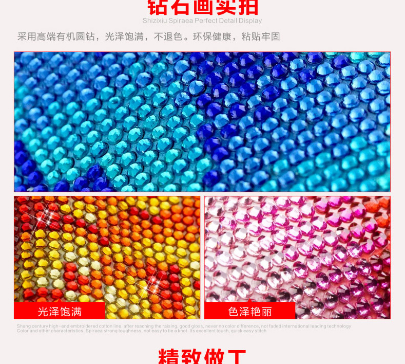 尚世纪钻石画十字绣3d客厅客厅大画 5D钻石绣贴钻画家和万事玉兰版 满钻全贴180*70cm Z341