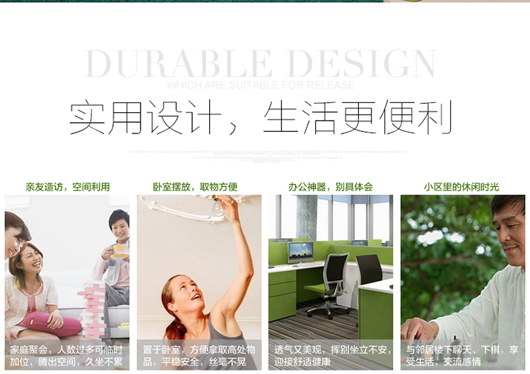 
                                        茶花塑料凳子椅凳加厚方凳型塑料条纹高凳 蓝色 大号4个装                