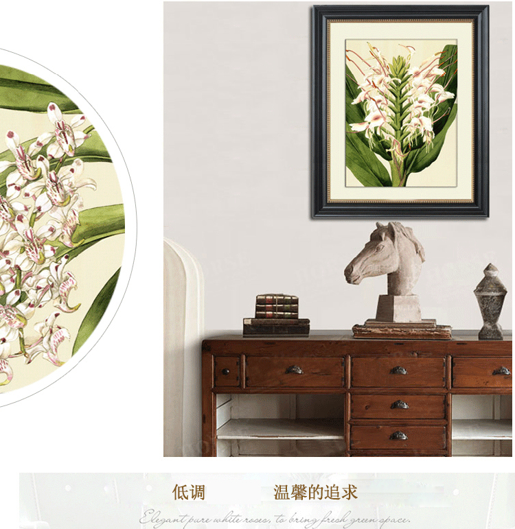 有家 装饰画餐厅现代简约客厅挂画卧室壁画欧式书房兰花美式乡村三联小清新有框画 三联套画 宽50cm*高60cm