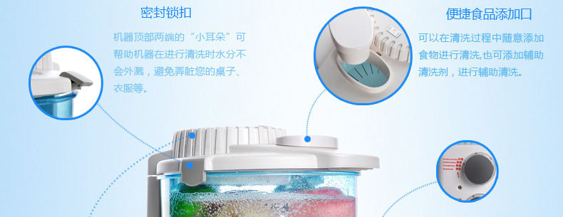 
                                        洁游BOVOEE 果蔬消毒清洗机 洗菜机 水果蔬菜清洁器 白色                