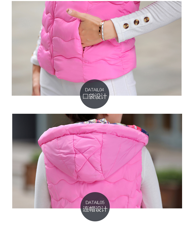晓柒2015秋冬新款轻薄短款羽绒服女马甲修身韩版连帽棉服外套807 白色 XL