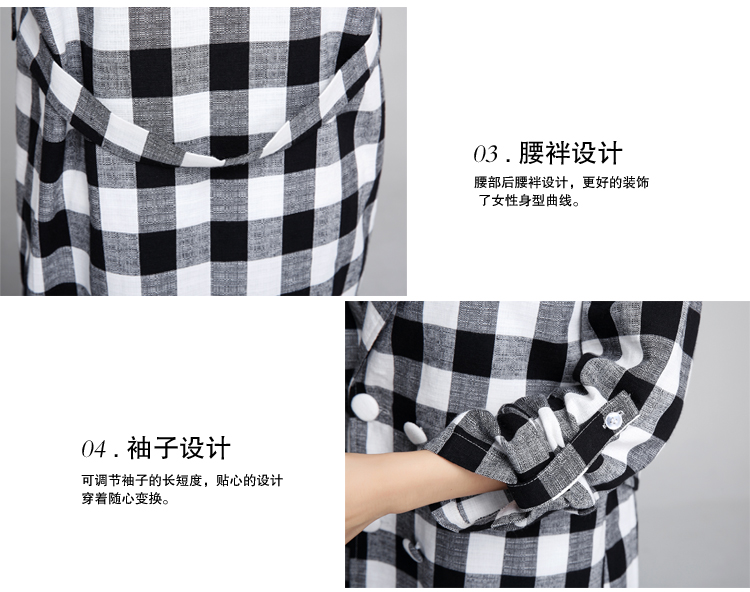 依倍林2015秋装新款女装长款长袖双排扣翻领黑白格子大码风衣中老年妈妈装外套271 黑白格 M