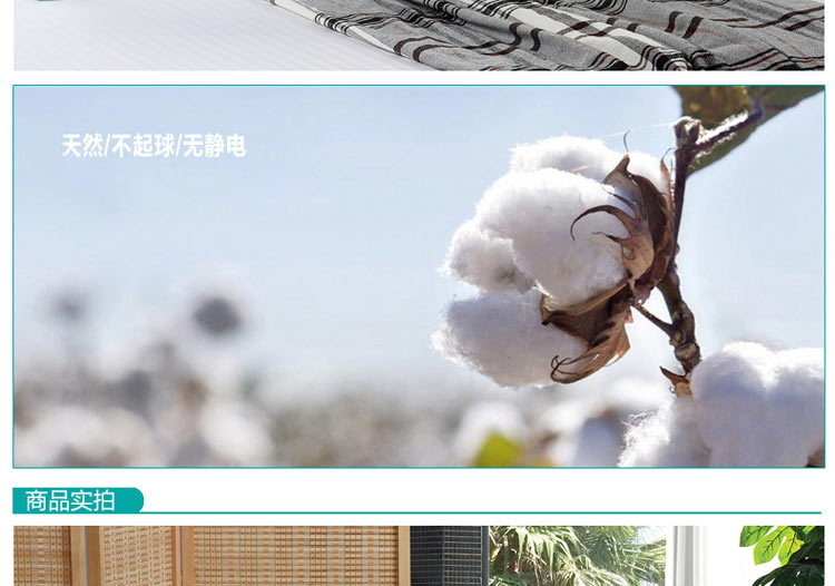 特价优惠组合 枕芯+ 纯棉枕套 枕头一次买好 音乐童年--送枕芯 48*74cm