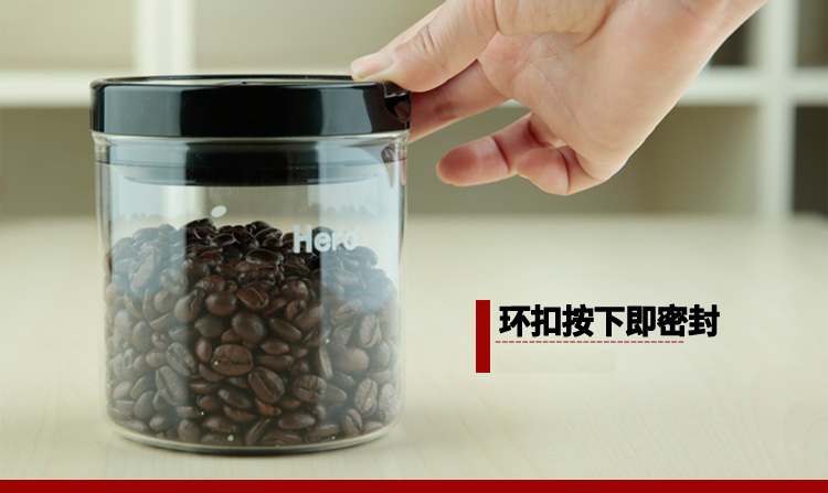 
                                        Hero 密封罐 玻璃瓶子储物罐 玻璃密封罐 茶叶罐咖啡豆干货密封罐700ml                