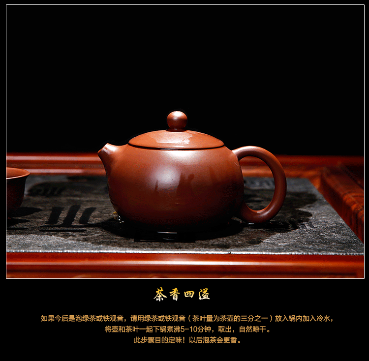 茶壶 壶 750_734 gif 动态图 动图