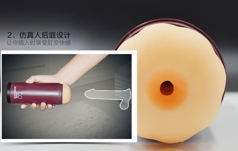 790_503 gif 动态图 动图