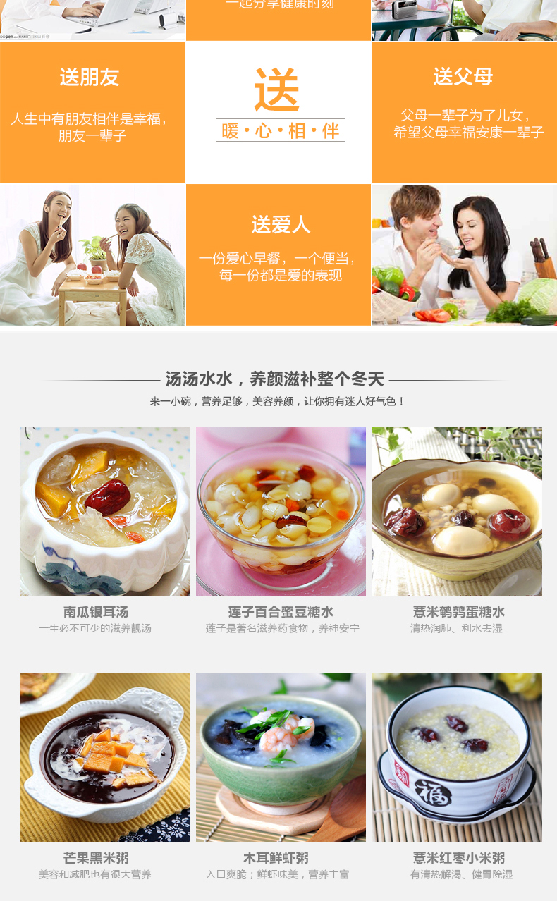 
                                        保温饭盒304不锈钢焖烧壶焖烧杯保温桶饭盒保温提锅大容量小学生便当盒焖烧罐粥桶杯子餐盒 1000ML红色送保温袋                