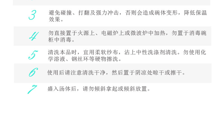 
                                        JYX/家兴 12件套双层隔热不锈钢碗买10送2 吉祥汤碗+益康饭碗+儿童不锈钢葵花碗 12个装套餐/12cm                