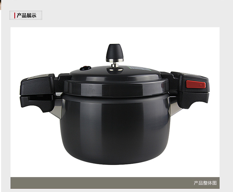 韩国PN枫年 正品原装天然不粘压力锅 迷你高压锅 SQA-2.5L