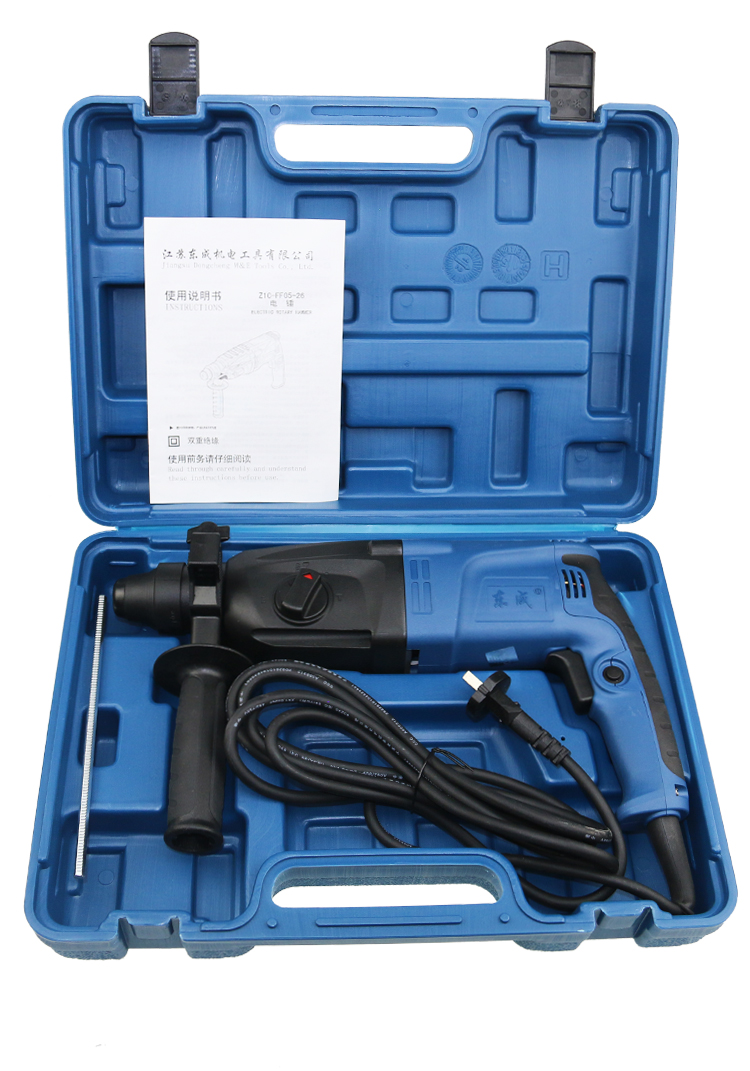东成电锤z1cff0526轻型冲击钻电钻电镐家用三功能电动工具套餐一14350