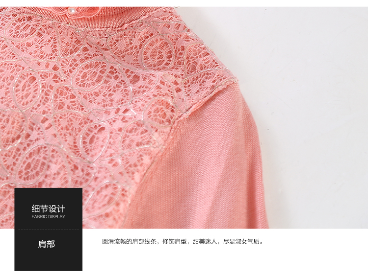 阿依莲2015冬装新款木耳边立领套头加厚毛衣 拼蕾丝双层打底针织衫CA44144374 米白 S