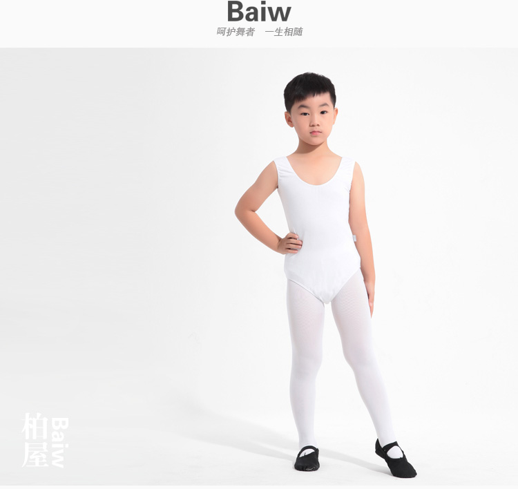 柏屋 新款男童芭蕾背心体服 儿童舞蹈体操服形体服 黑色 150