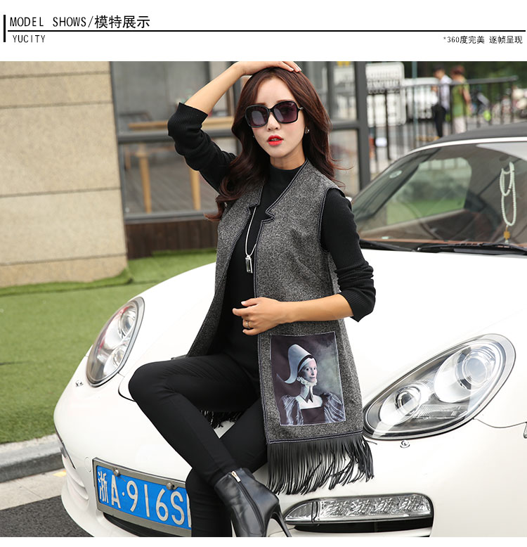 奢立方 2015 新款印花女马夹时尚百搭英伦风中长款直筒流苏马甲外套 图片色 L