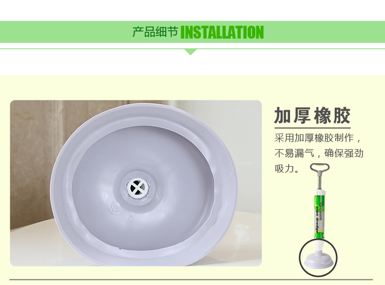 
                                                            贸号 气筒式通马桶疏通器 吸水拔子堵塞器吸 皮揣疏通马桶抽 MJ01938                