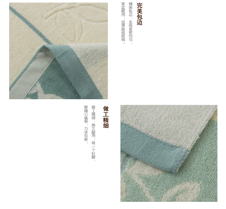 
                                        星蕙家纺 全棉提花毛巾被学生毯子毛毯 午睡毯 办公毯 家庭毛毯 单双人毯 甜糖-绿色 120*150cm                