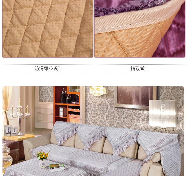 添富贵家纺 仿真丝真皮沙发垫  四季布艺防滑沙发巾套罩 一帘幽梦-灰 90*90cm